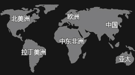 五方对讲_目的选层_智慧派梯_电梯调度系统_梯控-北京千赢国际官网首页科技有限公司